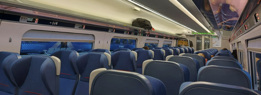interior of lumo train
