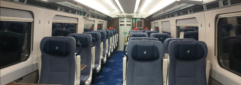 individual and airline train seat types